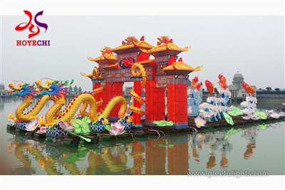 Tanglung Perahu Naga Perayaan Tradisional Cina Untuk Hiasan Luar